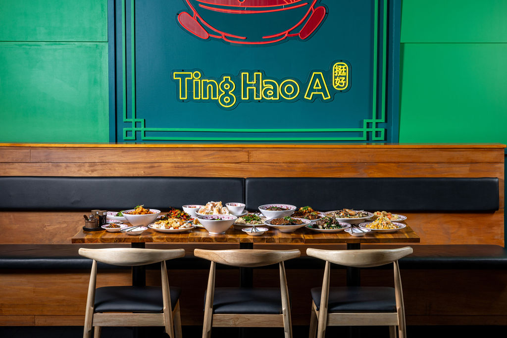 Ting Hao A 띵호와